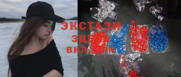 мет Пересвет