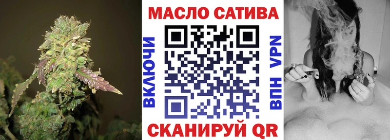 ТГК Wax  Купить закладки  Электросталь 